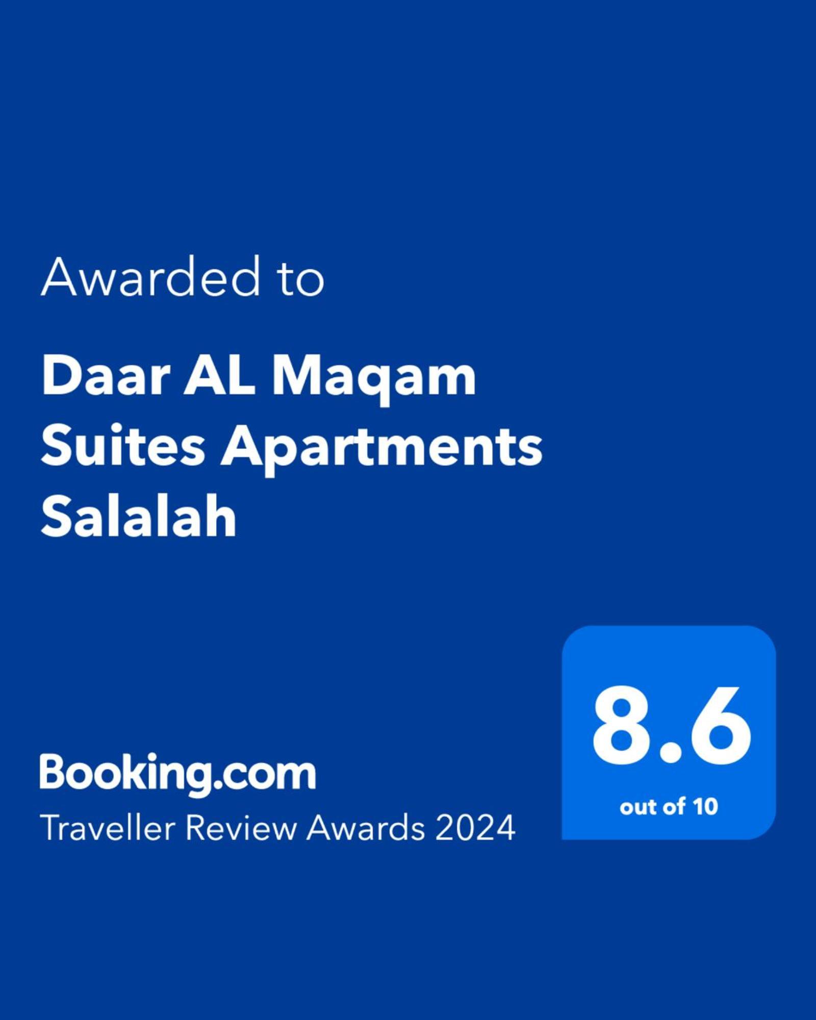 Daar Al Maqam Suites Apartments Salalah Exterior photo