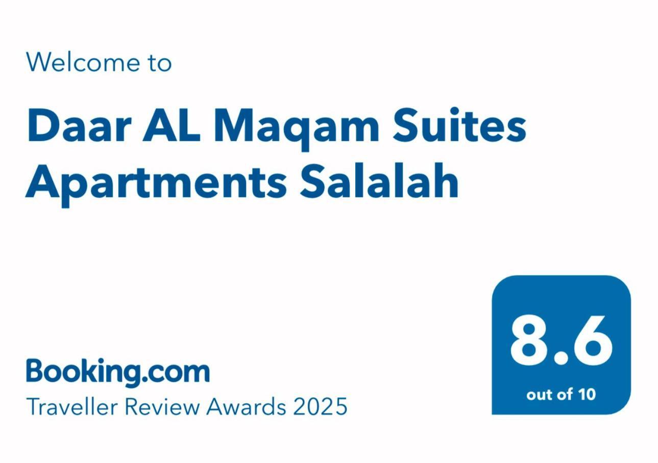 Daar Al Maqam Suites Apartments Salalah Exterior photo